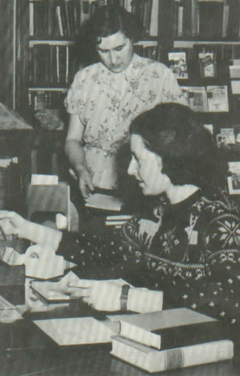 Rivier College Archive Request